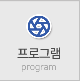 GP필라테스 프로그램 